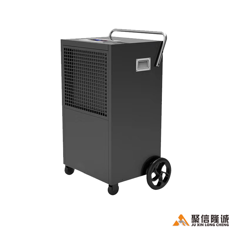 GS-138CSH型 工業(yè)除濕機